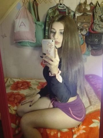 Евлалия